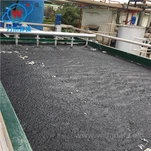 Xaus Huab Cua Ntaus Nrig Nruab Nrab Clarifier